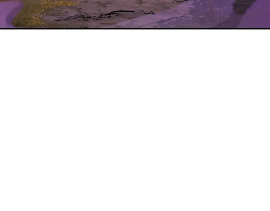 死灵法师：重生的我全技能精通 - 第29话 你好 鬼面 - 第79张图