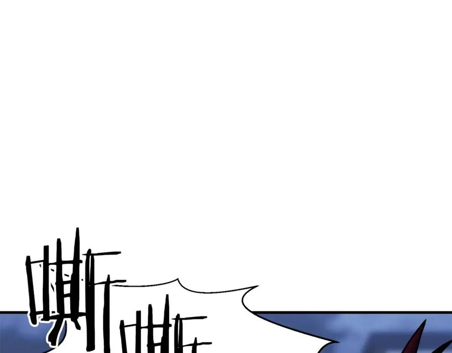 死灵法师：重生的我全技能精通 - 第29话 你好 鬼面 - 第222张图