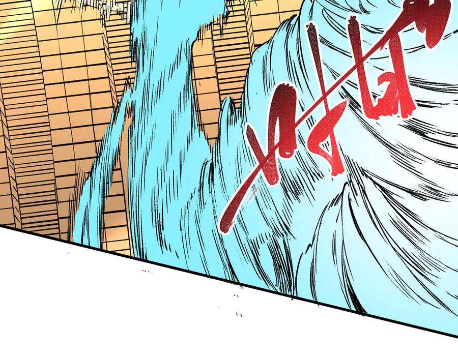 天生毒奶，我诅咒了全世界！ - 第29话 真正实力，无责任手术！ - 第23张图