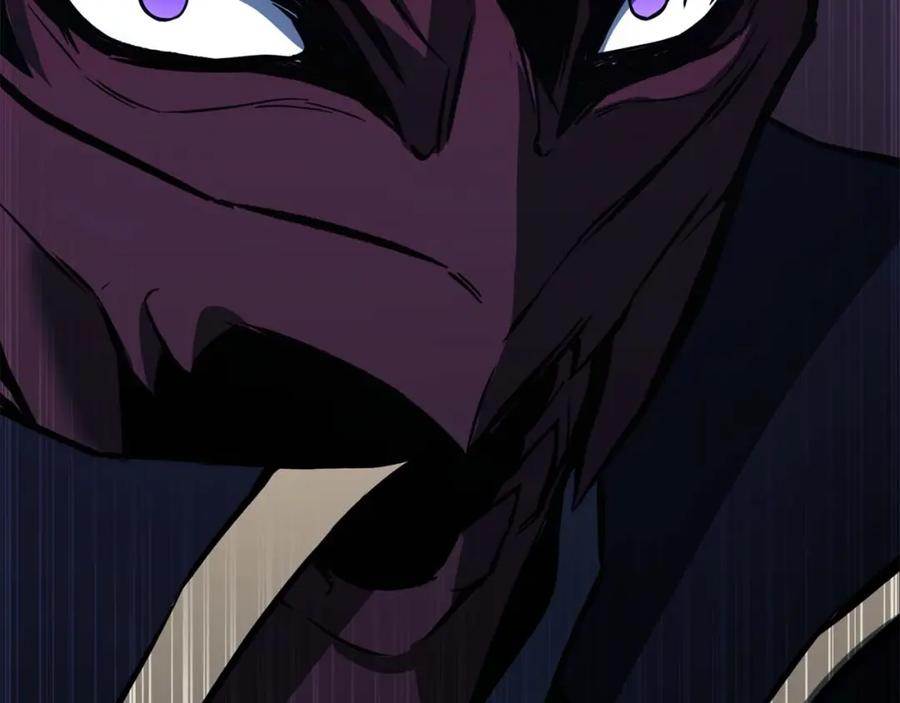 死灵法师：重生的我全技能精通 - 第29话 你好 鬼面 - 第272张图