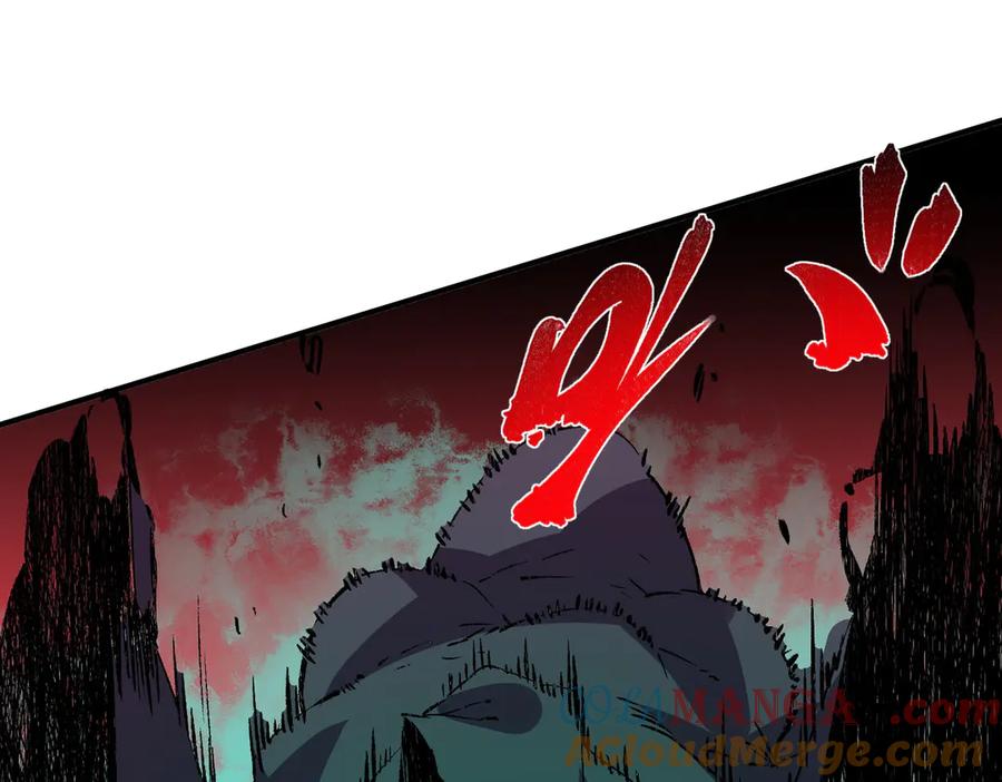 天生毒奶，我诅咒了全世界！ - 第29话 真正实力，无责任手术！ - 第5张图