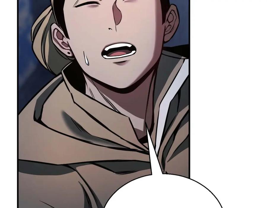 死灵法师：重生的我全技能精通 - 第29话 你好 鬼面 - 第19张图