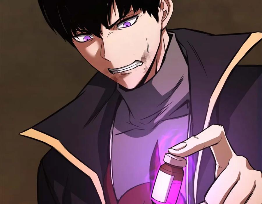 死灵法师：重生的我全技能精通 - 第29话 你好 鬼面 - 第59张图