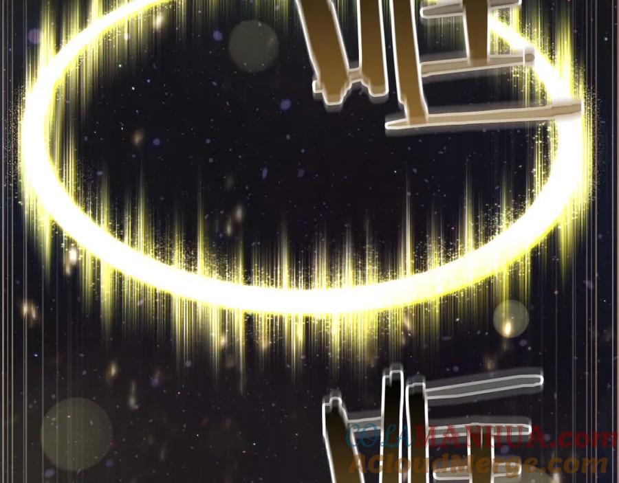 死灵法师：重生的我全技能精通 - 第29话 你好 鬼面 - 第253张图