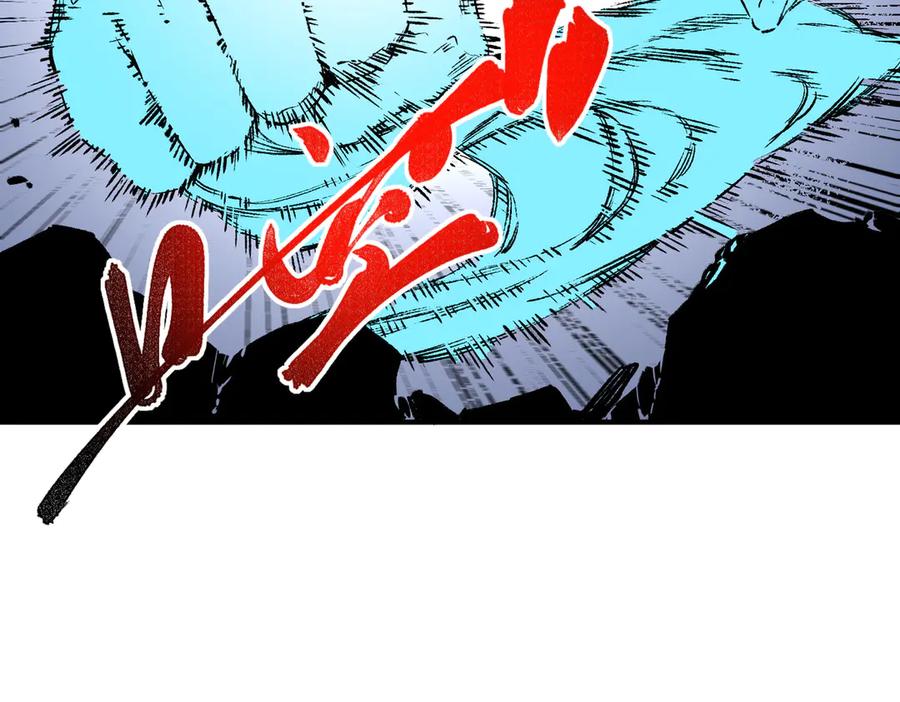 天生毒奶，我诅咒了全世界！ - 第29话 真正实力，无责任手术！ - 第30张图