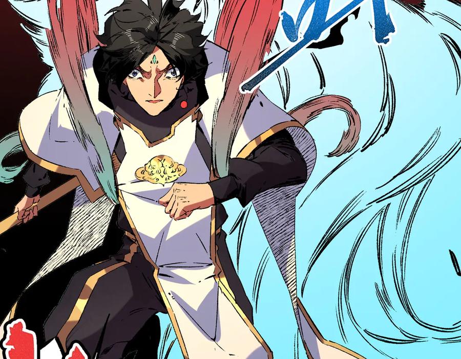 天生毒奶，我诅咒了全世界！ - 第29话 真正实力，无责任手术！ - 第19张图