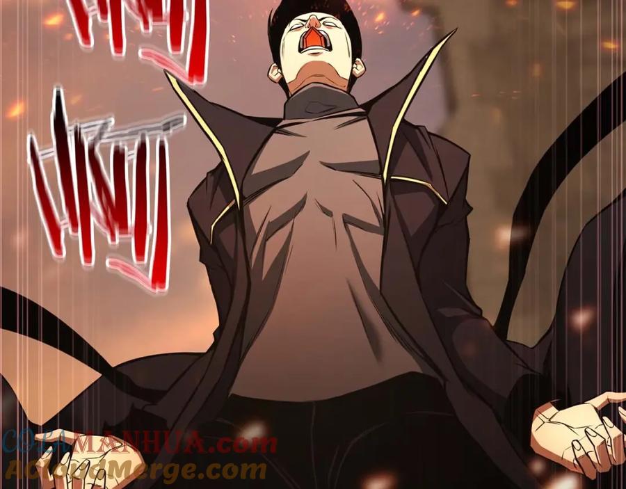 死灵法师：重生的我全技能精通 - 第29话 你好 鬼面 - 第29张图