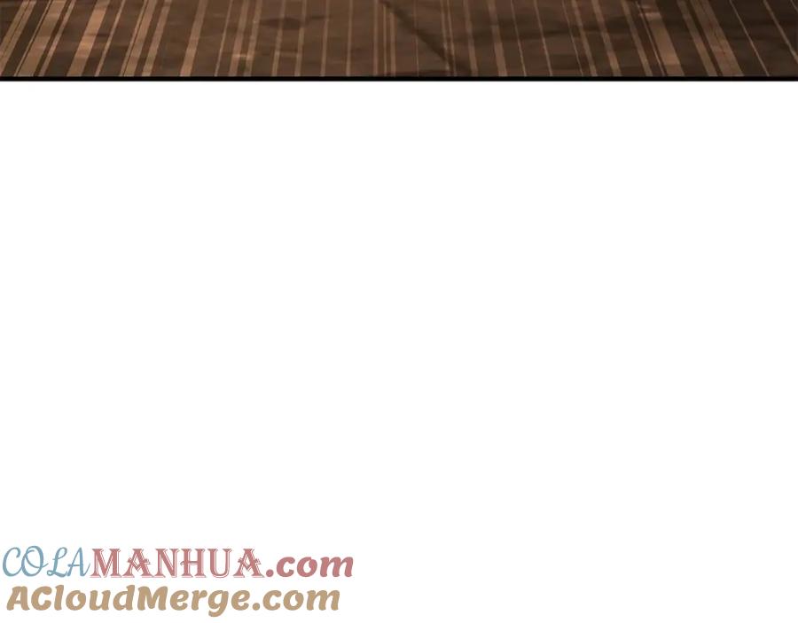 死灵法师：重生的我全技能精通 - 第29话 你好 鬼面 - 第49张图