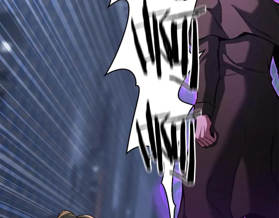 死灵法师：重生的我全技能精通 - 第29话 你好 鬼面 - 第23张图