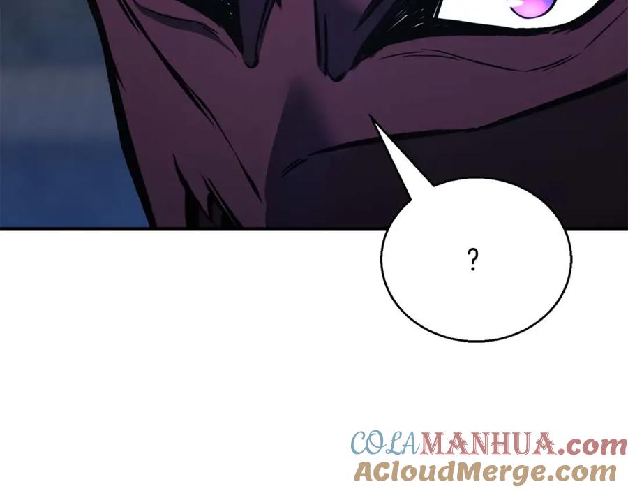 死灵法师：重生的我全技能精通 - 第29话 你好 鬼面 - 第237张图