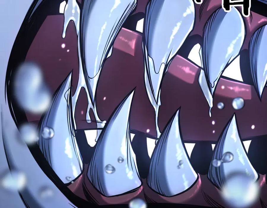 死灵法师：重生的我全技能精通 - 第29话 你好 鬼面 - 第95张图