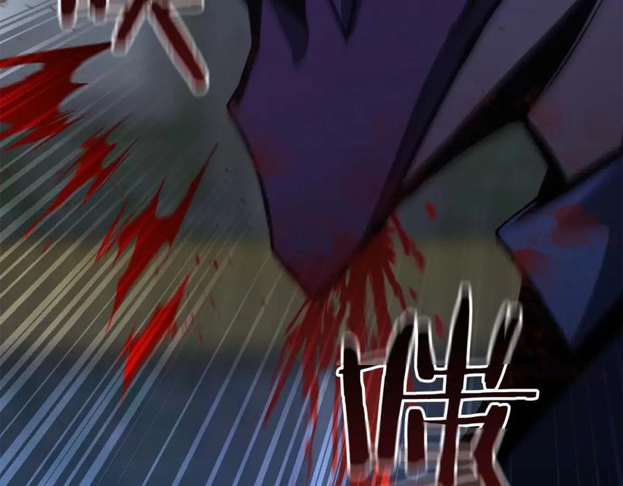 死灵法师：重生的我全技能精通 - 第29话 你好 鬼面 - 第147张图