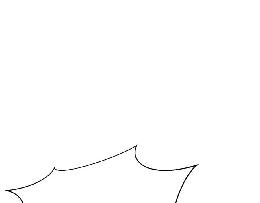 死灵法师：重生的我全技能精通 - 第29话 你好 鬼面 - 第231张图