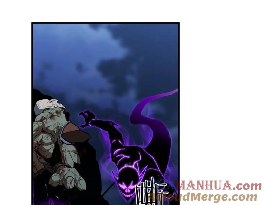 死灵法师：重生的我全技能精通 - 第29话 你好 鬼面 - 第81张图