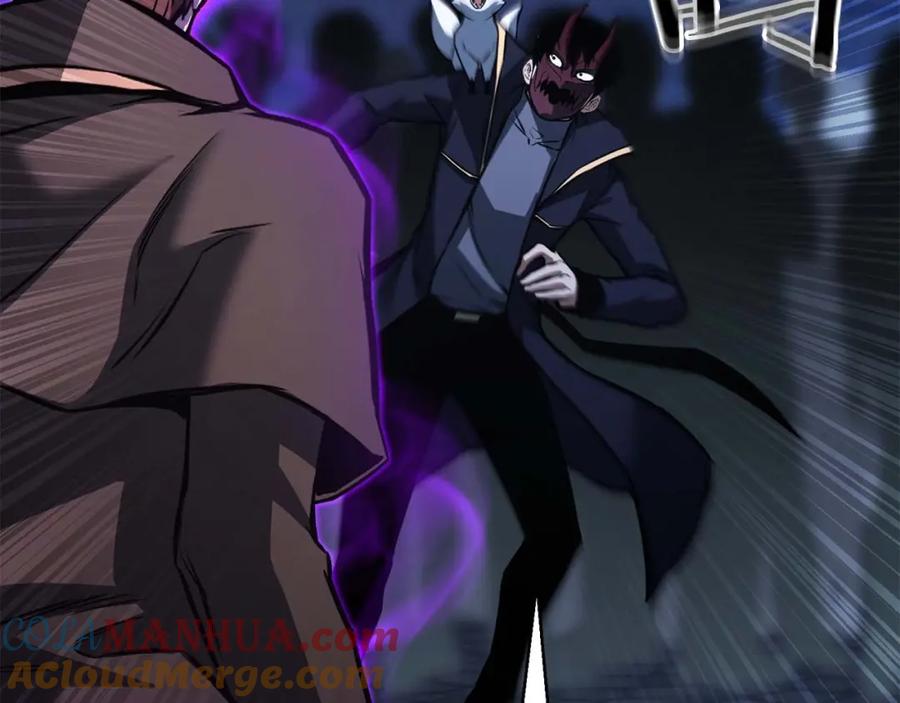 死灵法师：重生的我全技能精通 - 第29话 你好 鬼面 - 第229张图