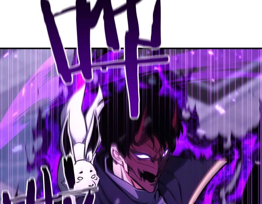 死灵法师：重生的我全技能精通 - 第29话 你好 鬼面 - 第135张图