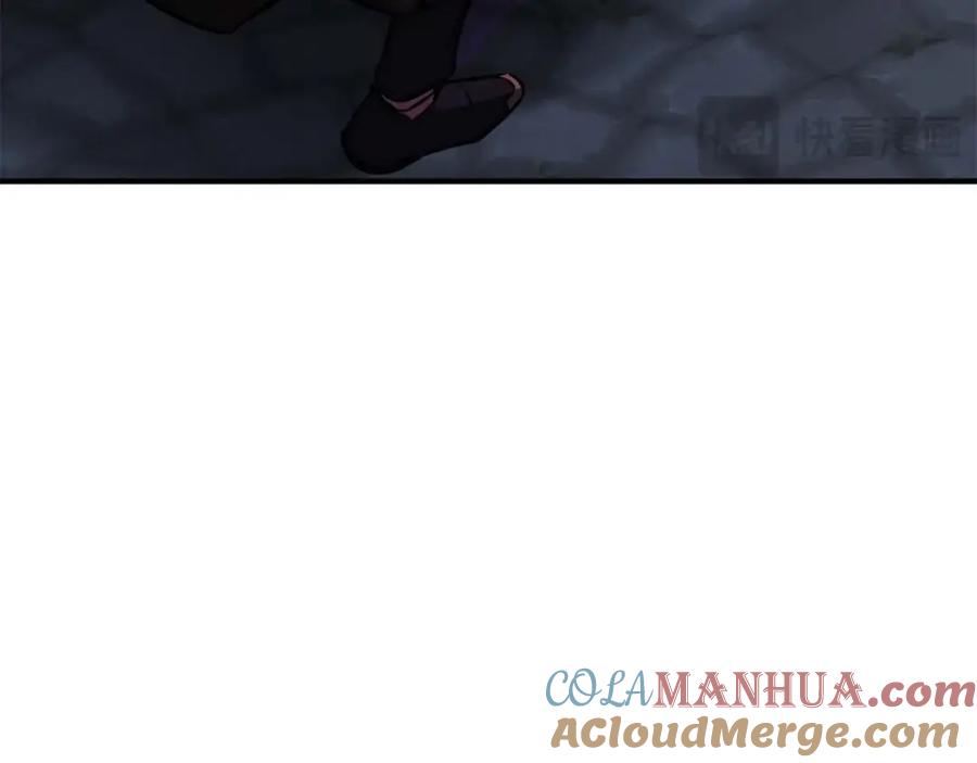 死灵法师：重生的我全技能精通 - 第29话 你好 鬼面 - 第265张图