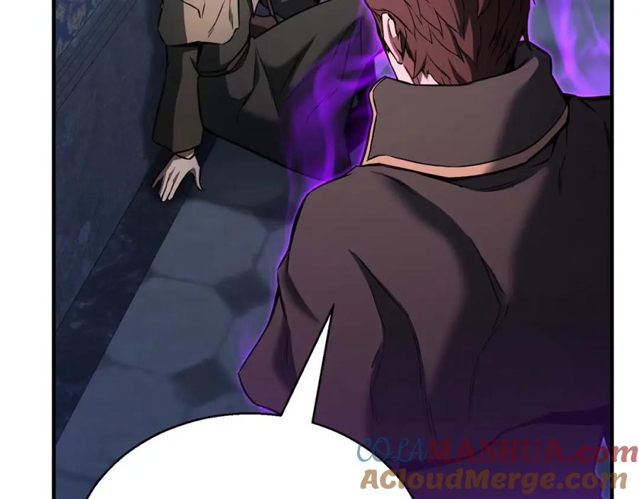 死灵法师：重生的我全技能精通 - 第29话 你好 鬼面 - 第13张图