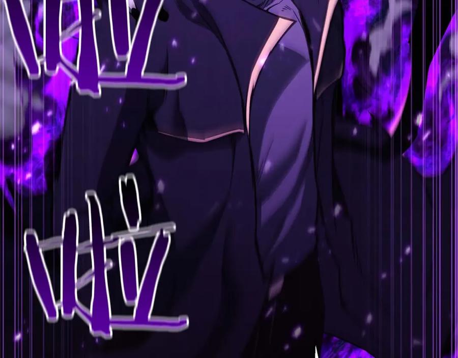 死灵法师：重生的我全技能精通 - 第29话 你好 鬼面 - 第136张图