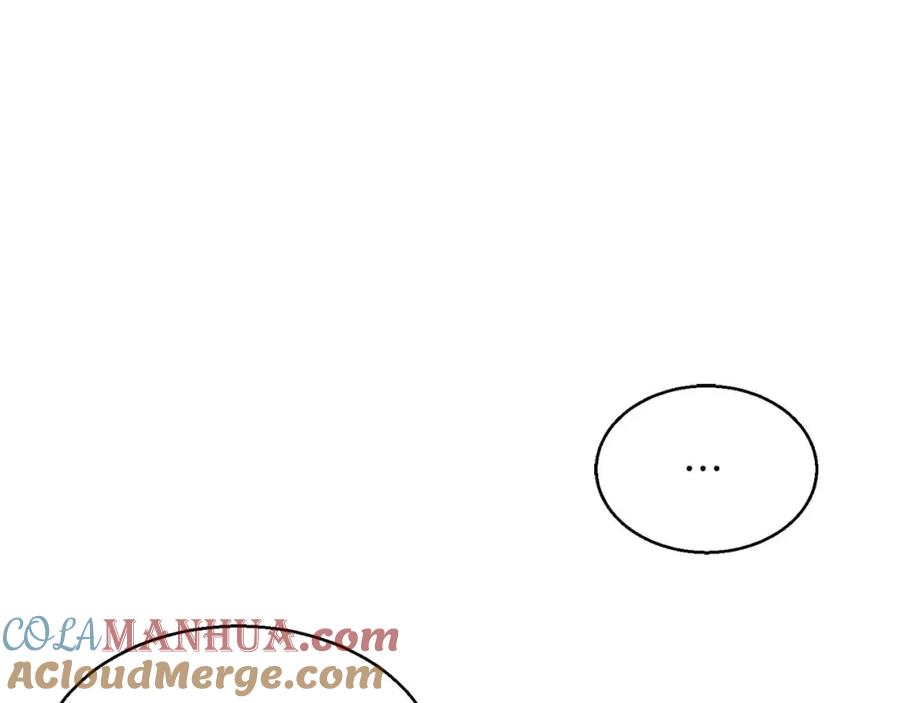 死灵法师：重生的我全技能精通 - 第29话 你好 鬼面 - 第157张图