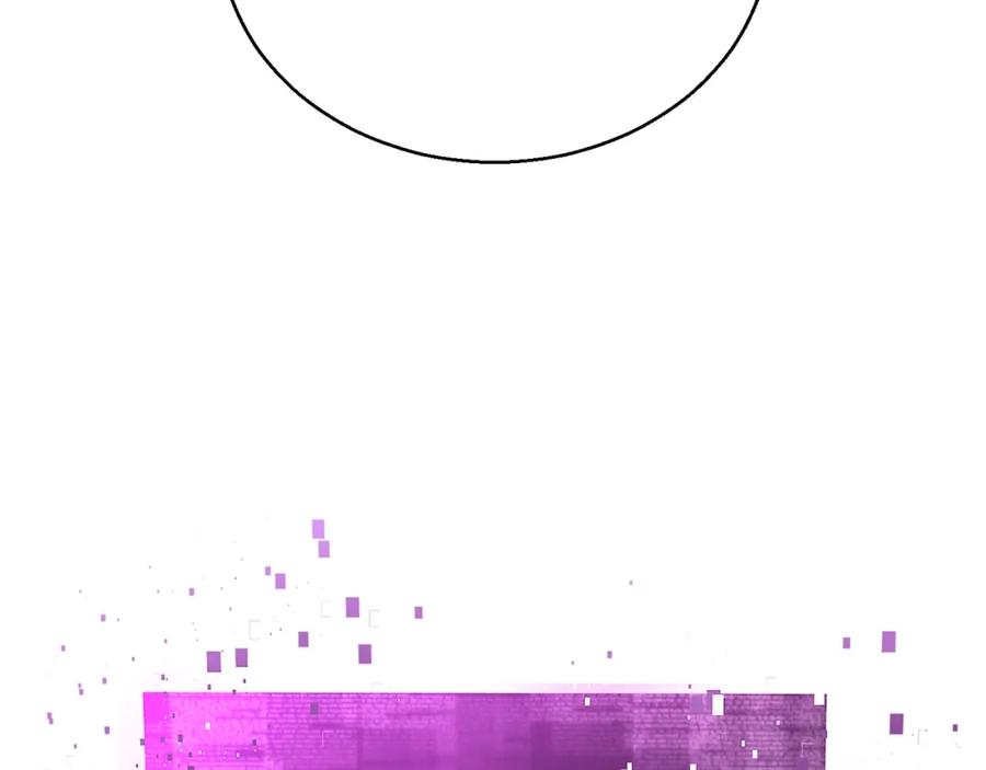 死灵法师：重生的我全技能精通 - 第29话 你好 鬼面 - 第103张图