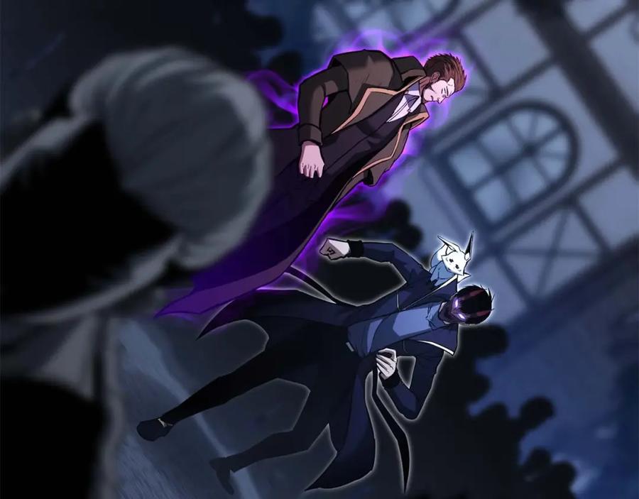 死灵法师：重生的我全技能精通 - 第29话 你好 鬼面 - 第240张图