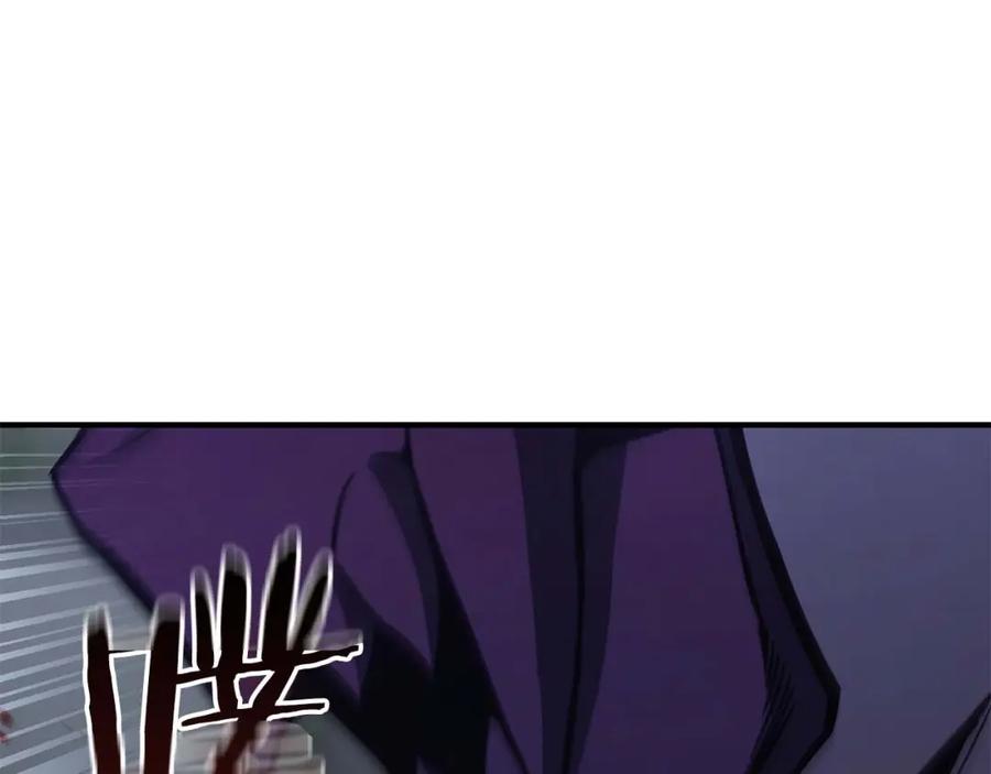 死灵法师：重生的我全技能精通 - 第29话 你好 鬼面 - 第146张图