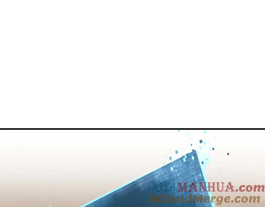 死灵法师：重生的我全技能精通 - 第29话 你好 鬼面 - 第57张图