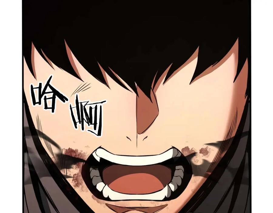 死灵法师：重生的我全技能精通 - 第29话 你好 鬼面 - 第52张图