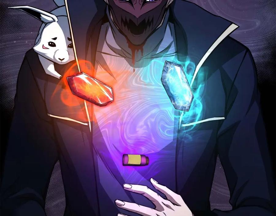 死灵法师：重生的我全技能精通 - 第29话 你好 鬼面 - 第210张图