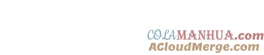 死灵法师：重生的我全技能精通 - 第29话 你好 鬼面 - 第73张图