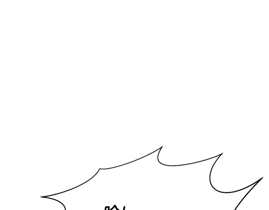 死灵法师：重生的我全技能精通 - 第29话 你好 鬼面 - 第274张图