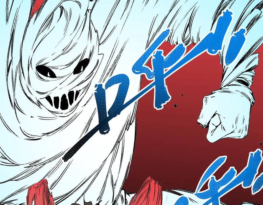 天生毒奶，我诅咒了全世界！ - 第29话 真正实力，无责任手术！ - 第18张图