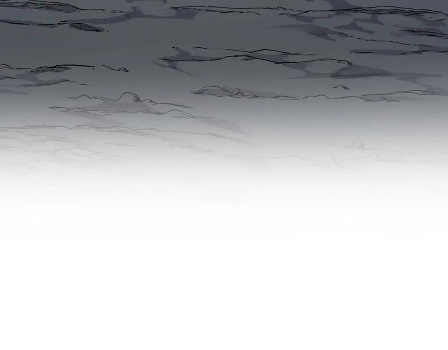 死灵法师：重生的我全技能精通 - 第29话 你好 鬼面 - 第107张图