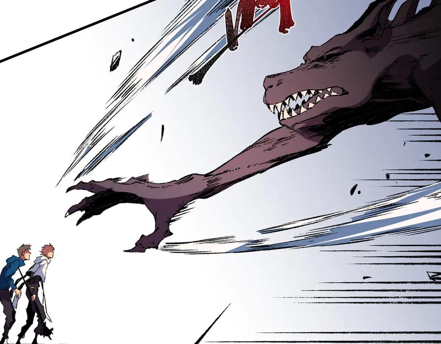 天生毒奶，我诅咒了全世界！ - 第29话 真正实力，无责任手术！ - 第11张图