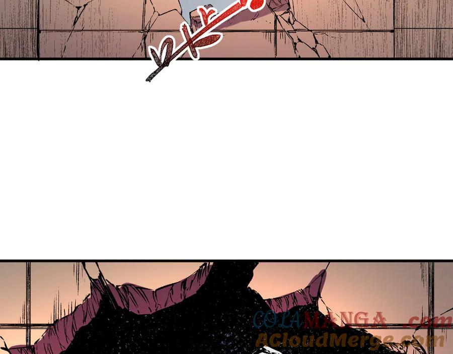 天生毒奶，我诅咒了全世界！ - 第29话 真正实力，无责任手术！ - 第25张图