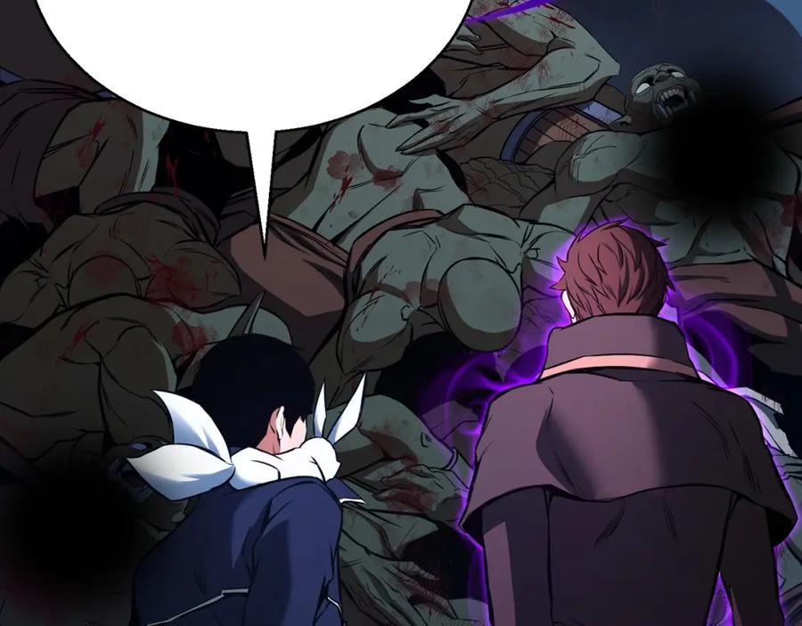 死灵法师：重生的我全技能精通 - 第29话 你好 鬼面 - 第66张图