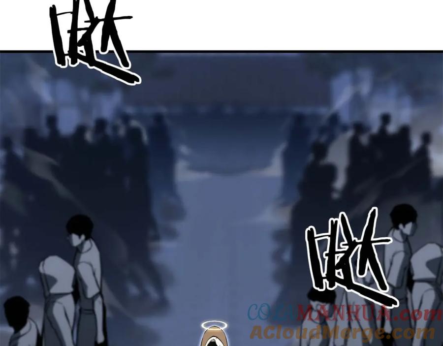 死灵法师：重生的我全技能精通 - 第29话 你好 鬼面 - 第261张图