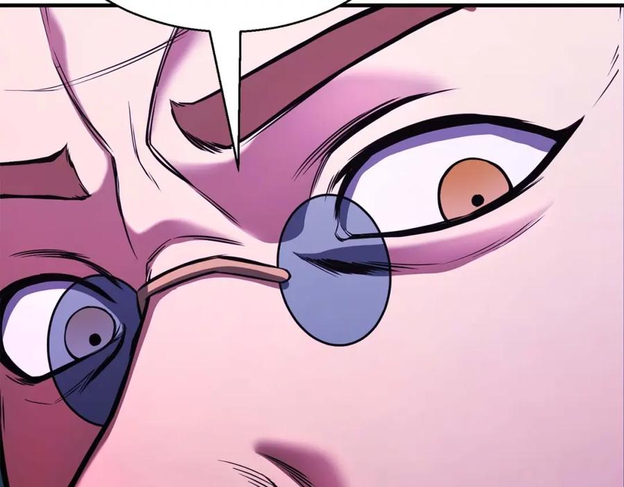 死灵法师：重生的我全技能精通 - 第29话 你好 鬼面 - 第132张图