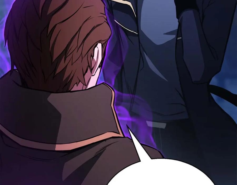 死灵法师：重生的我全技能精通 - 第29话 你好 鬼面 - 第151张图