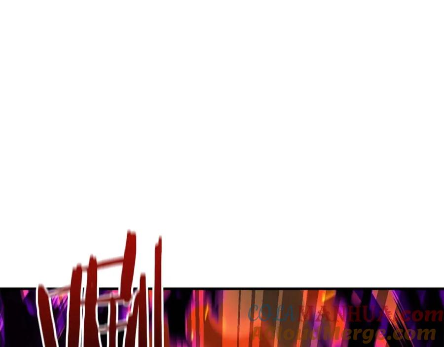 死灵法师：重生的我全技能精通 - 第29话 你好 鬼面 - 第45张图