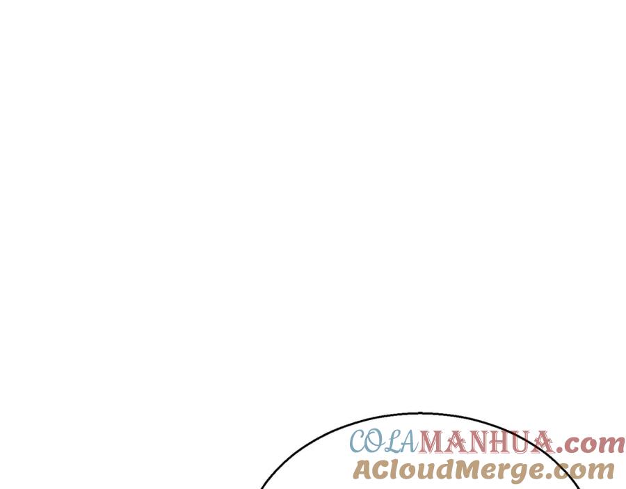 死灵法师：重生的我全技能精通 - 第29话 你好 鬼面 - 第153张图