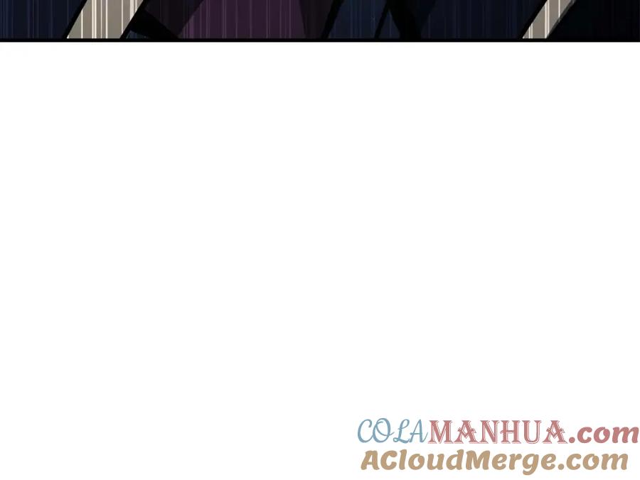 死灵法师：重生的我全技能精通 - 第29话 你好 鬼面 - 第273张图