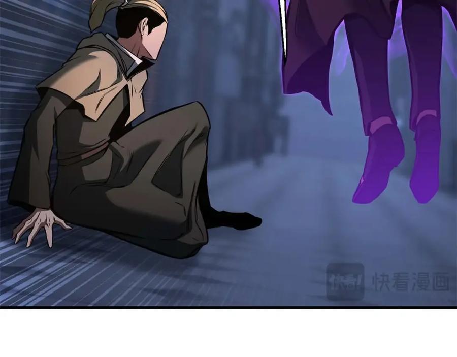 死灵法师：重生的我全技能精通 - 第29话 你好 鬼面 - 第24张图