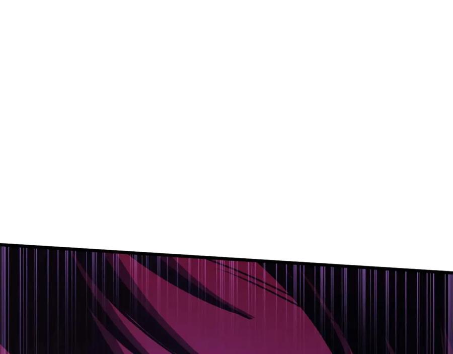 死灵法师：重生的我全技能精通 - 第29话 你好 鬼面 - 第139张图