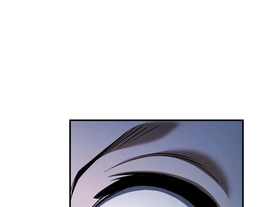 死灵法师：重生的我全技能精通 - 第30话 无翼 - 第67张图