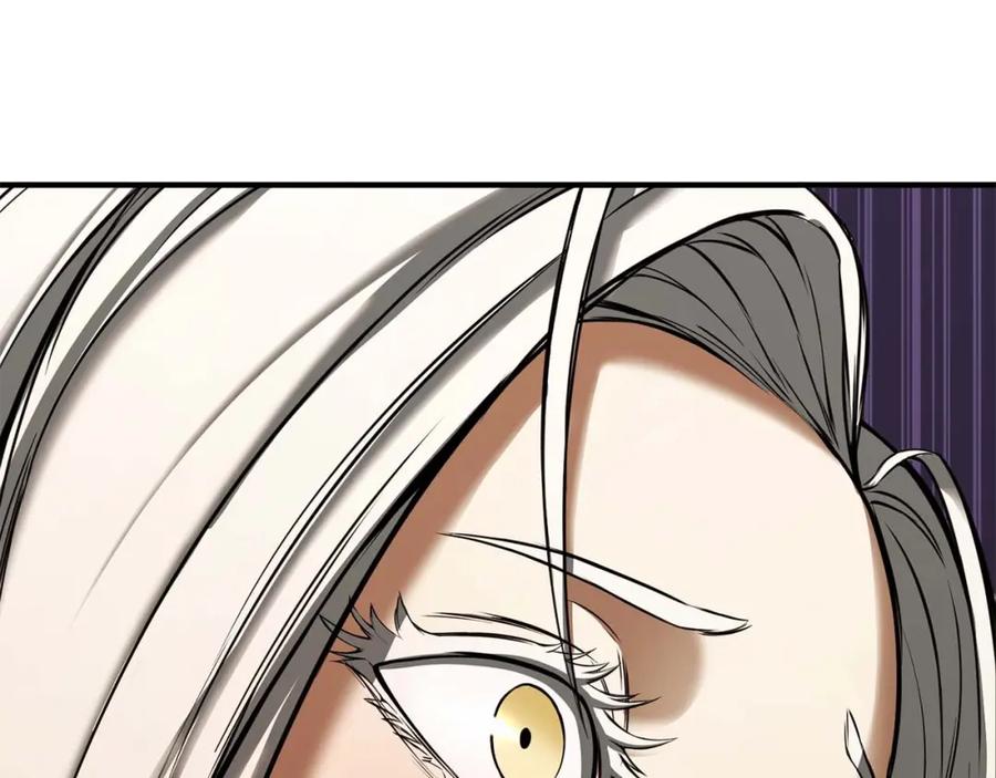 死灵法师：重生的我全技能精通 - 第30话 无翼 - 第271张图