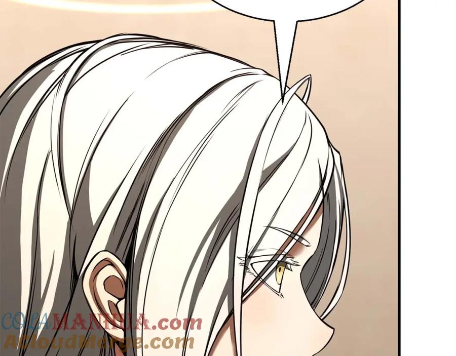 死灵法师：重生的我全技能精通 - 第30话 无翼 - 第177张图