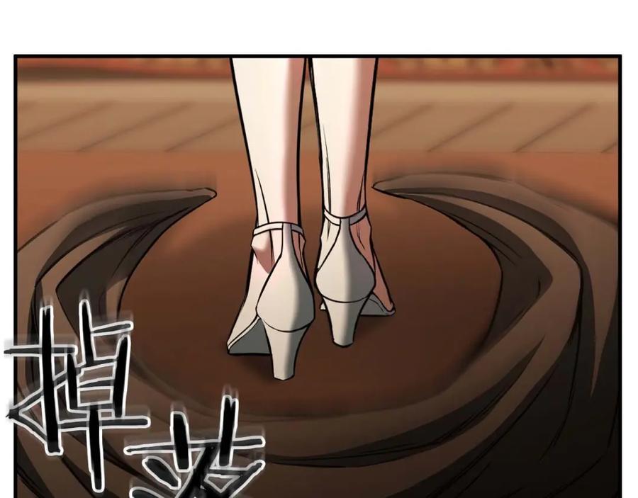 死灵法师：重生的我全技能精通 - 第30话 无翼 - 第147张图