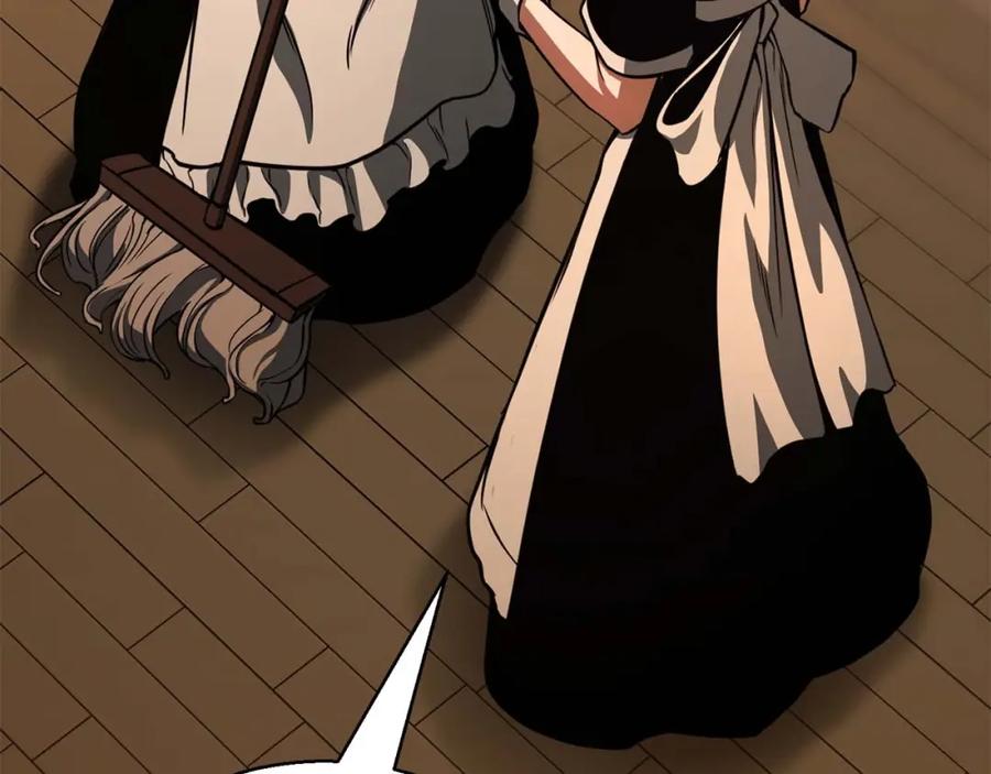 死灵法师：重生的我全技能精通 - 第30话 无翼 - 第80张图